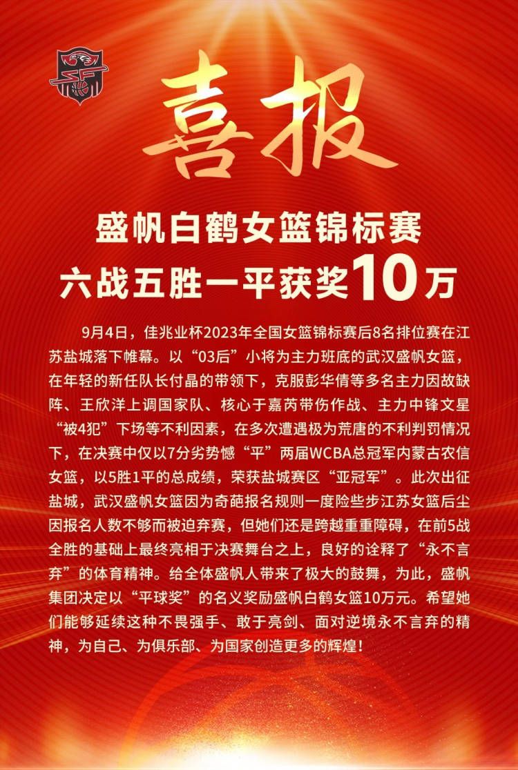 《综艺》杂志则表示“这是奇幻片，还是寓言？还是一种新的恐怖电影，实际上是以上的综合，还有一些你想不到的东西